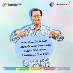 Survei Ekonomi Pertanian 2024